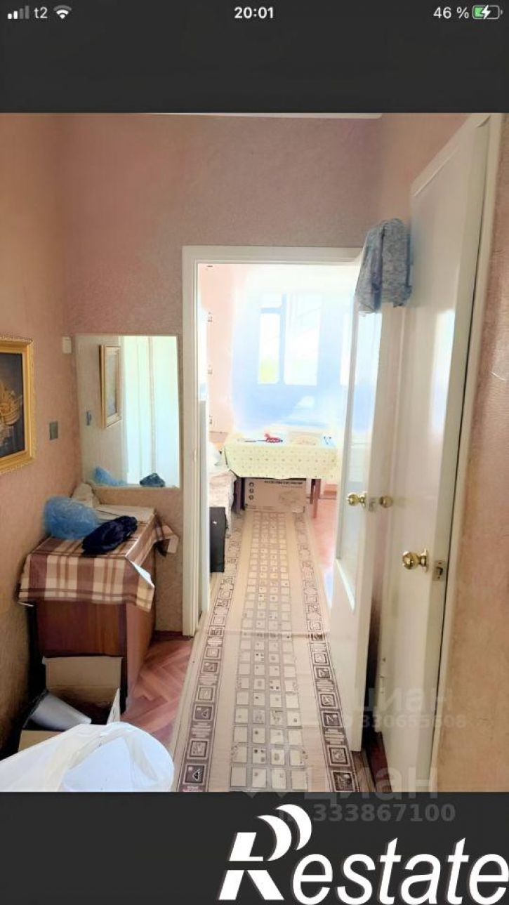 1-комн квартира улица Серёгина, 26А,  д. 26А