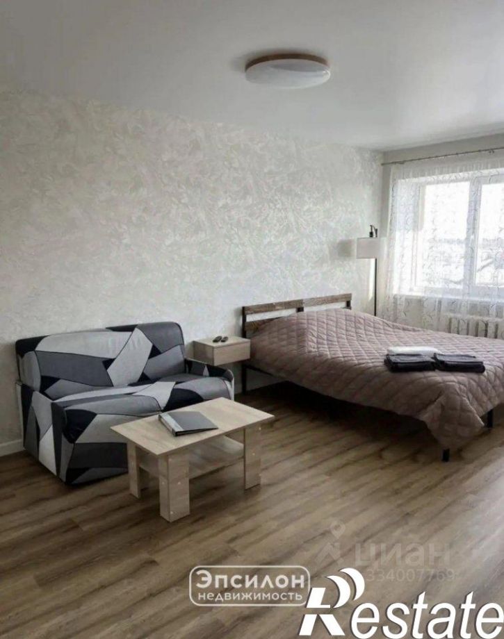 1-комн квартира улица Энгельса, 26/28,  д. 26/28