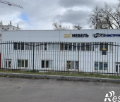 ОСЗ 300 кв м улица Энгельса
