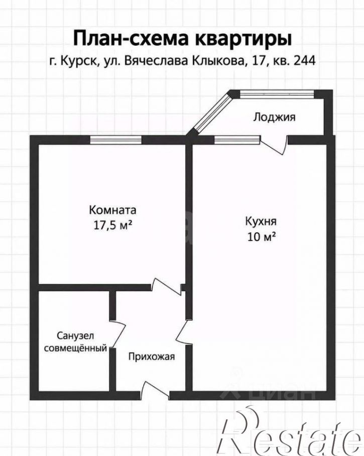 1-комн квартира проспект Вячеслава Клыкова, 17,  д. 17