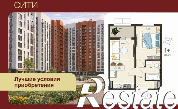 1-комн квартира в новом доме Заводская улица, 14,  д. 14