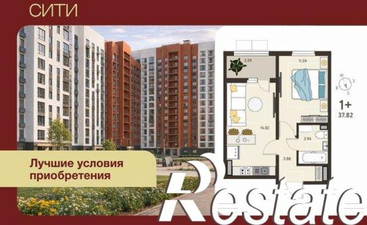 1-комн квартира в новом доме Заводская улица, 14,  д. 14