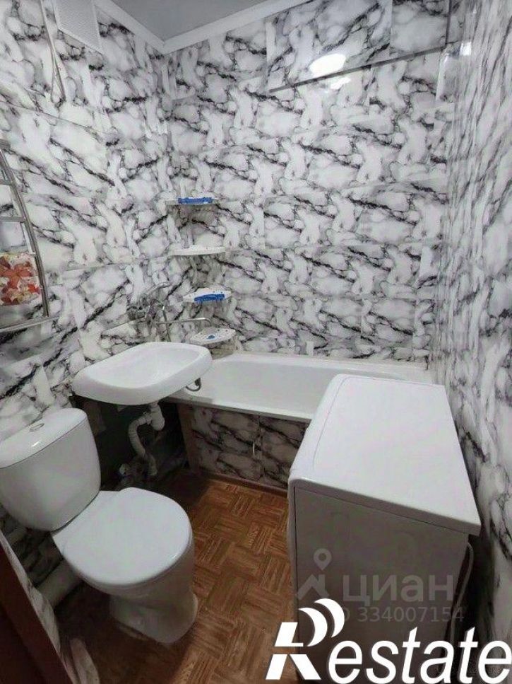 1-комн квартира Парковая улица, 16,  д. 16