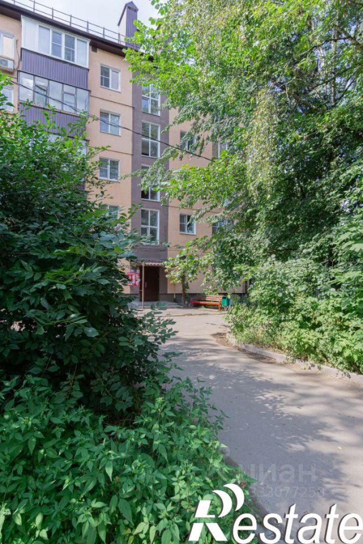 1-комн квартира улица Серёгина, 29,  д. 29