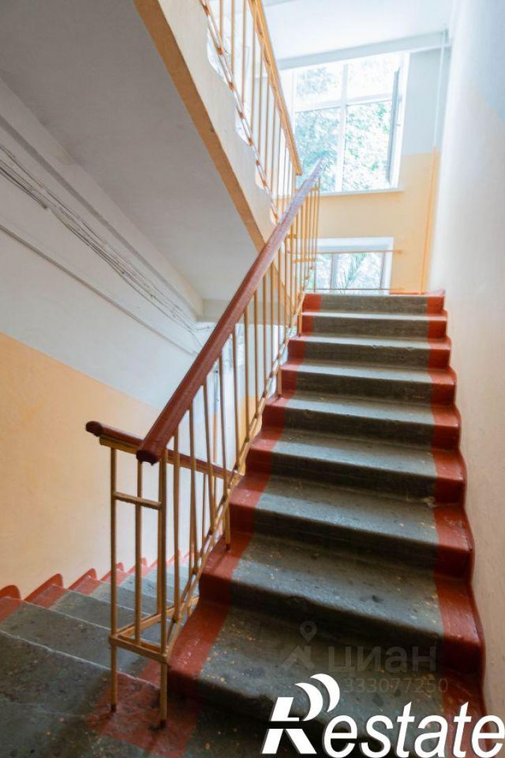 1-комн квартира улица Серёгина, 29,  д. 29