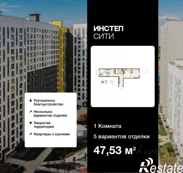 1-комн квартира в новом доме ул Энгельса, 115А,  д. 115А