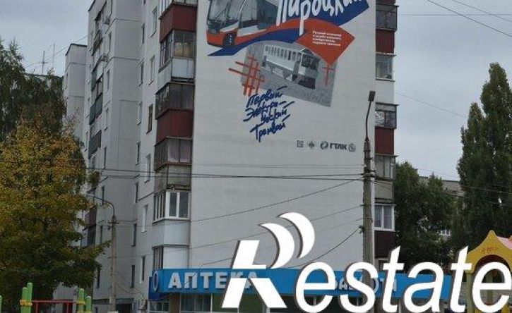 2-комн квартира Литовская улица, 16,  д. 16
