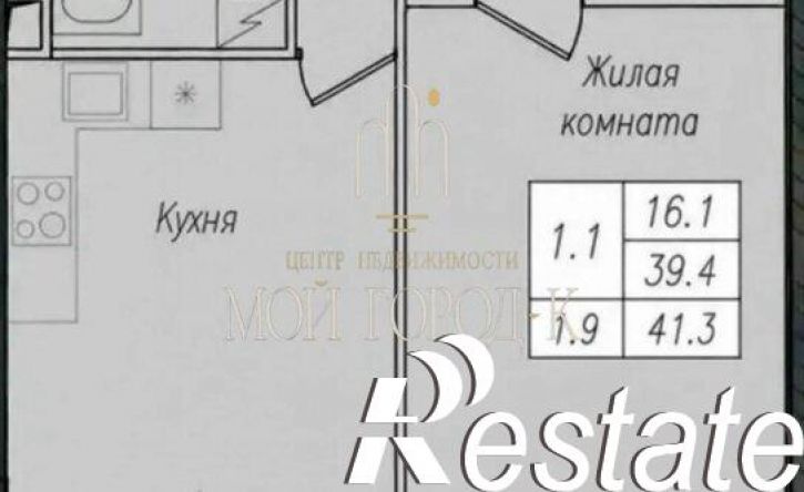 1-комн квартира улица Энгельса, 158к1,  д. 158к1