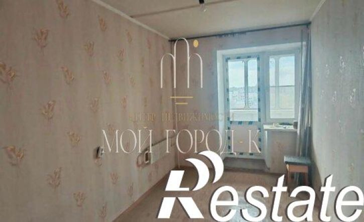 4-комн квартира улица Серёгина, 24,  д. 24